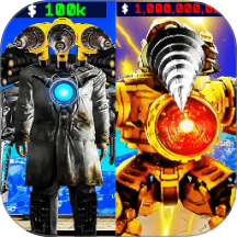 马桶人大战时钟人游戏 v1.0