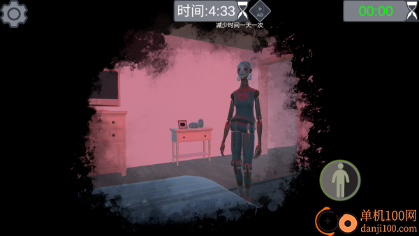 逃离恐怖伪人游戏