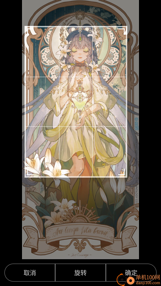 电子相框助手最新版