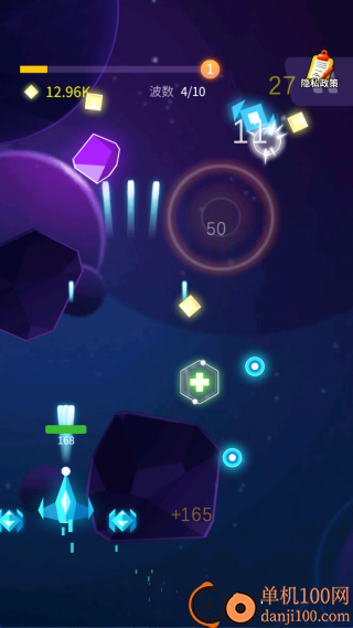 星际开拓之战游戏