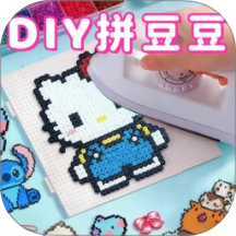 DIY沉浸解压游戏