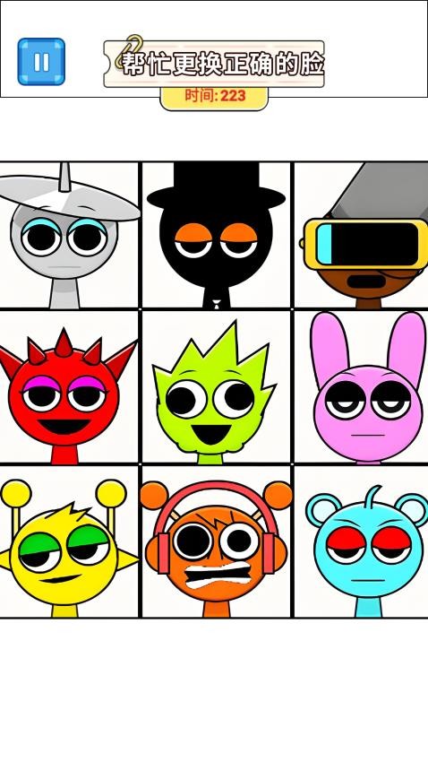 节奏盒子五官配对手游v2.0 2