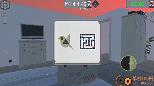 逃离恐怖伪人游戏