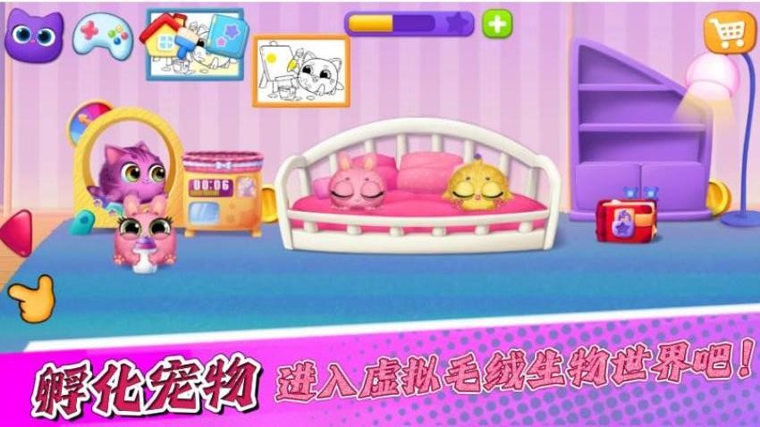 宝宝游戏派对游戏v1.0.3 1