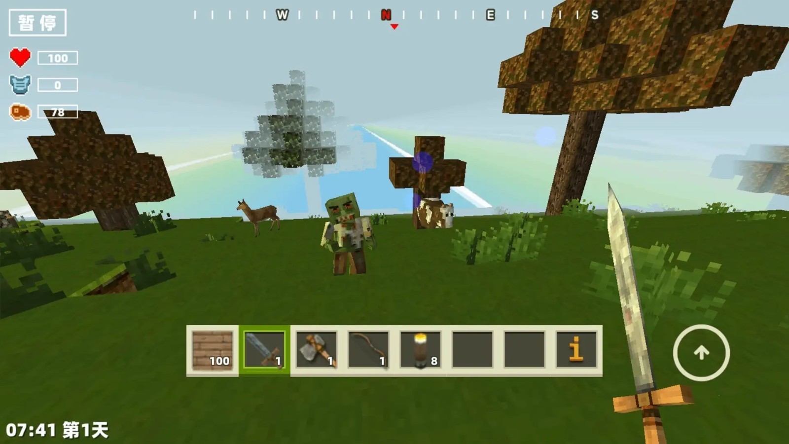 自由像素冒险游戏v1.0 1