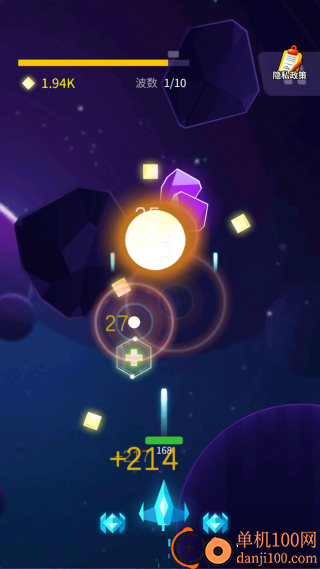 星际开拓之战游戏