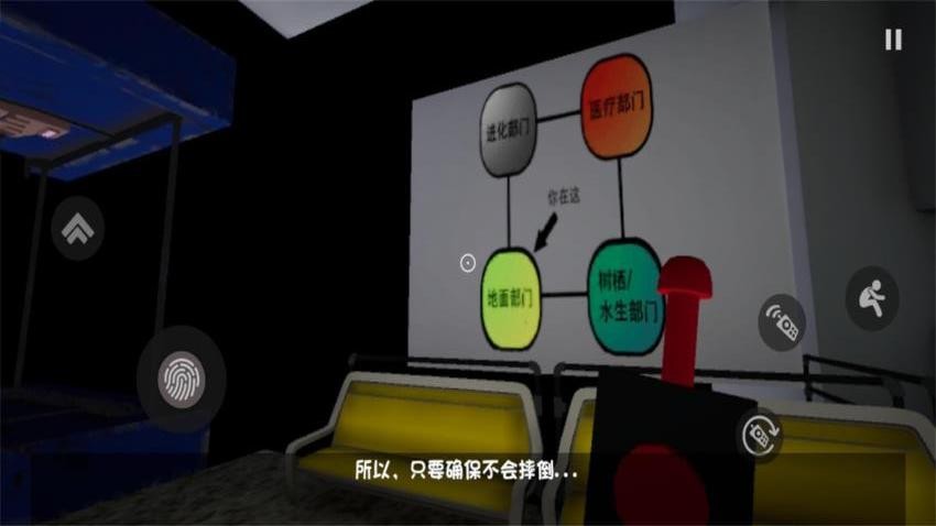 波比的游戏时间游戏v1.0.1 2