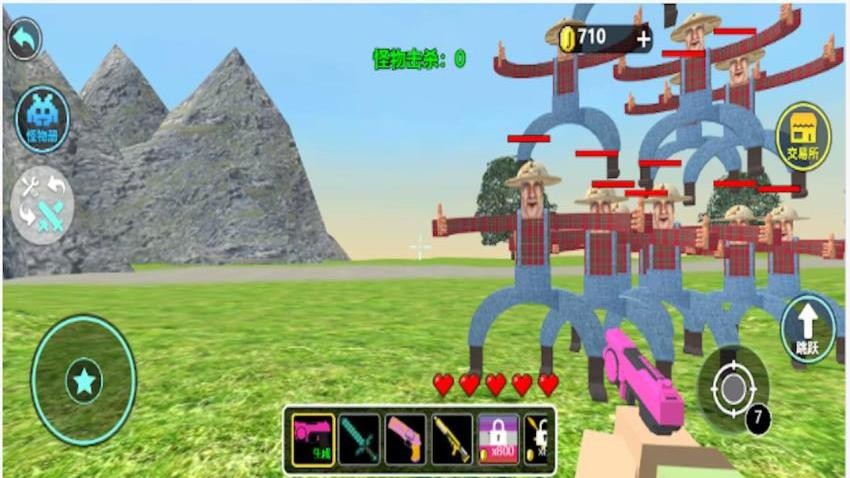 约翰农场模拟游戏v1.0 4