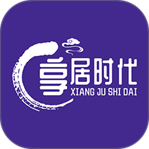 享居时代官方版 v1.1.3