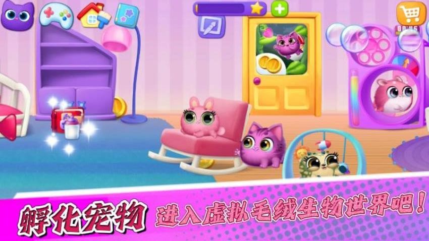 宝宝游戏派对游戏v1.0.3 5