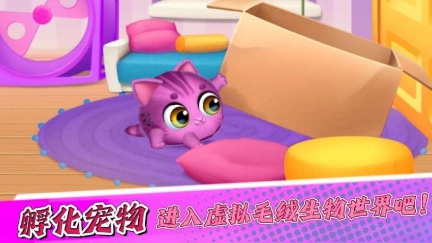 宝宝游戏派对游戏v1.0.3 3