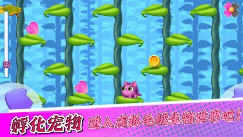 宝宝游戏派对游戏v1.0.3 4