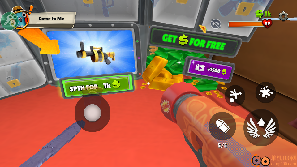 荒野冒险生存手游