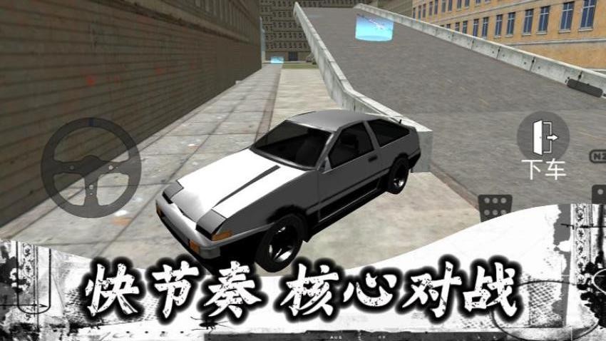 反恐战场模拟游戏v1.0.1 3