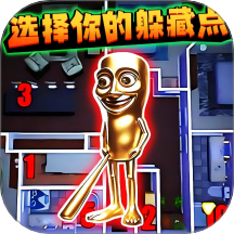 逃出tungtung迷宫手游