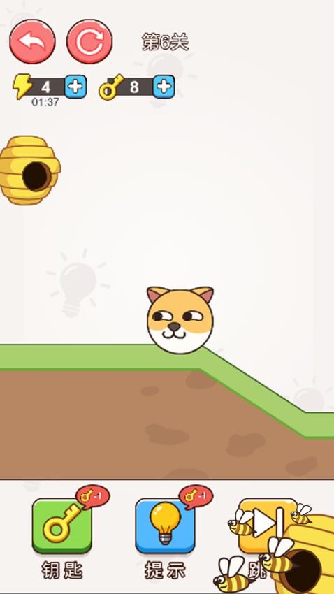 没事我只会躺游戏v1.0.1 1