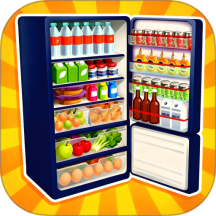 冰箱大师游戏