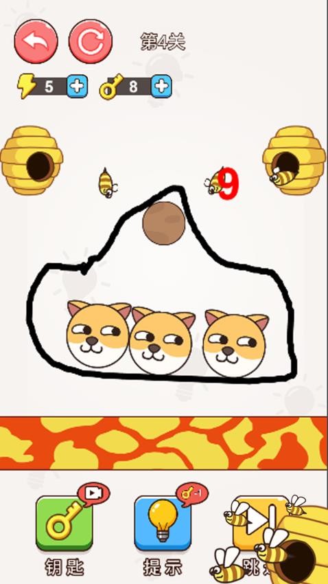 没事我只会躺游戏v1.0.1 5