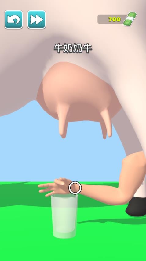 无敌高高手游戏v1.0.0 4