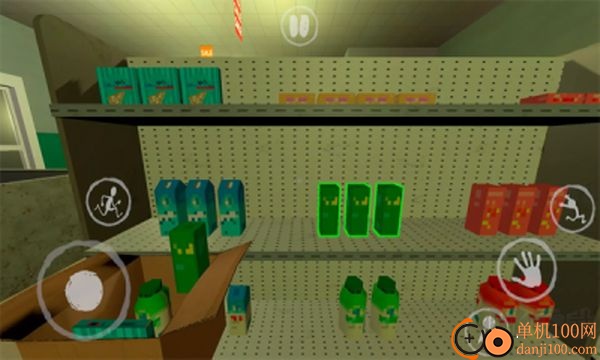 我不是伪人游戏