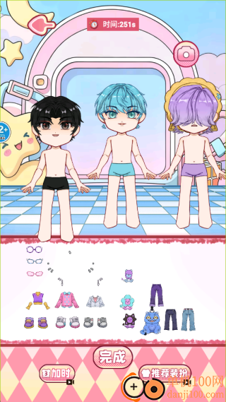 贴纸梦幻手册游戏