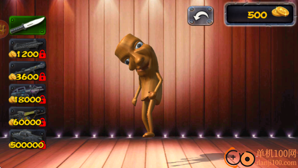 暴打原始人游戏