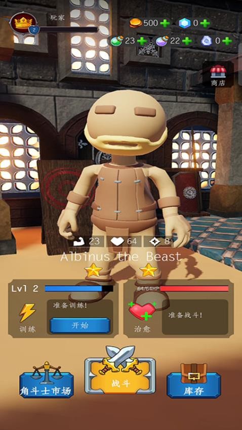 钢铁雄心游戏v187.1.1 4