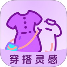 衣见倾心免费版 v1.0.2
