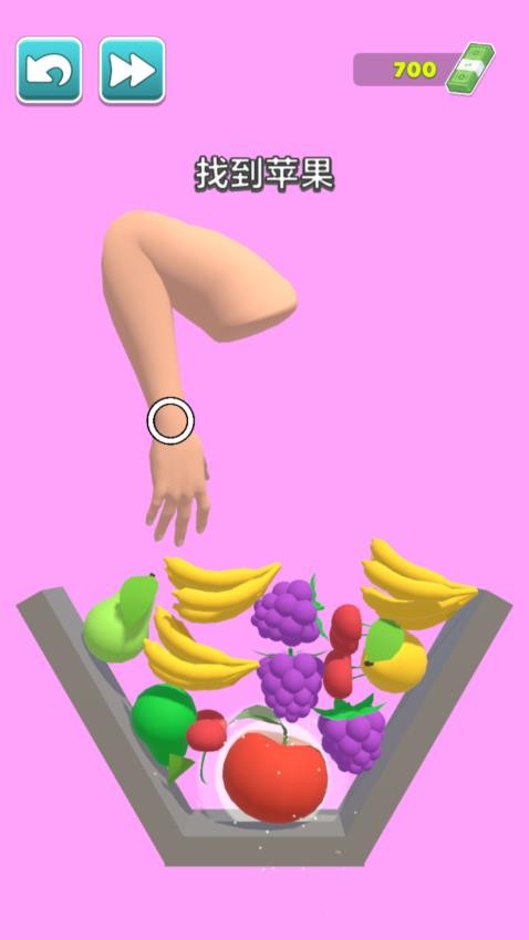 无敌高高手游戏v1.0.0 3