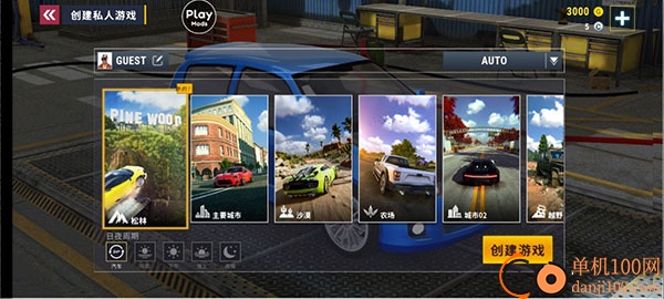 赛车高手挑战游戏