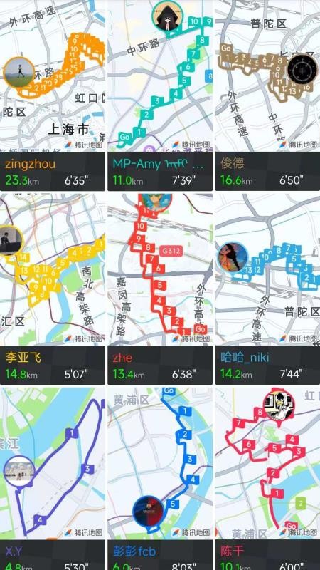 Cheer运动最新版v48-cn(3)