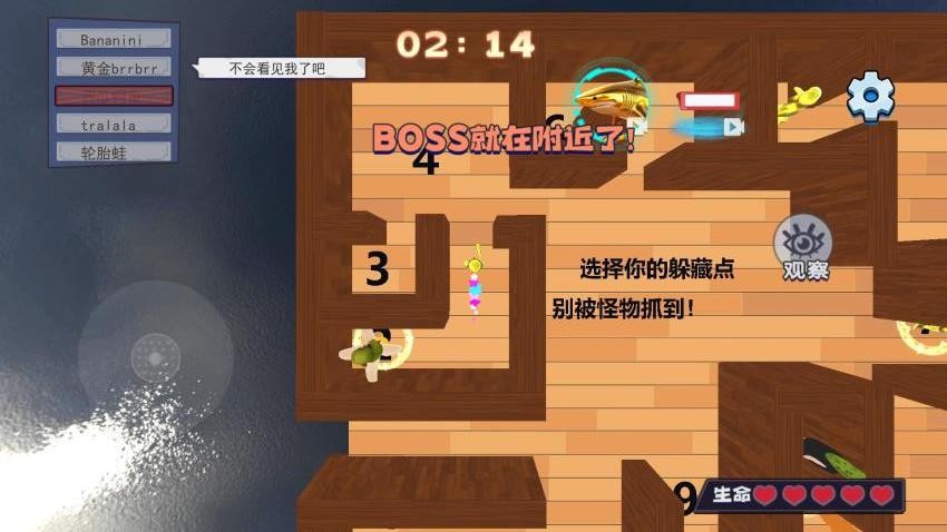 逃出tungtung迷宫手游v1.0 3