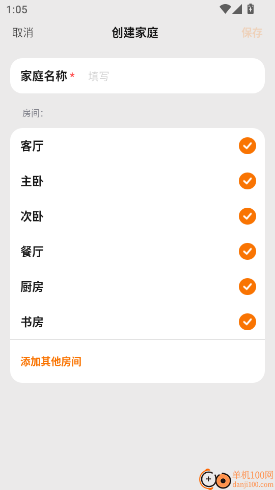 斯麦星球官网版