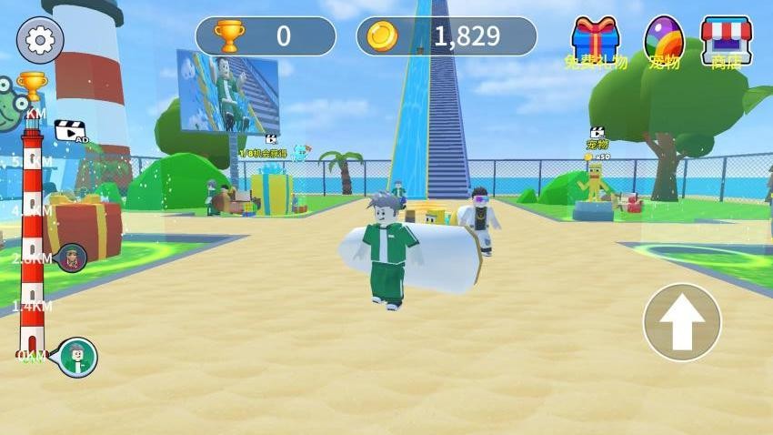 我能飞超远游戏v1.0.1 1