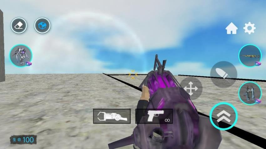 国外山海经木棍人手游v1.0 4