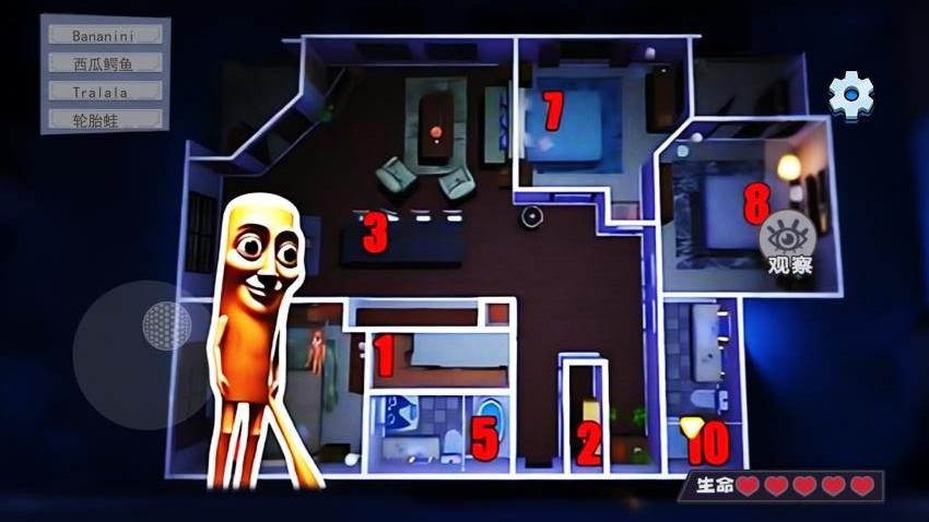 逃出tungtung迷宫手游v1.0 4