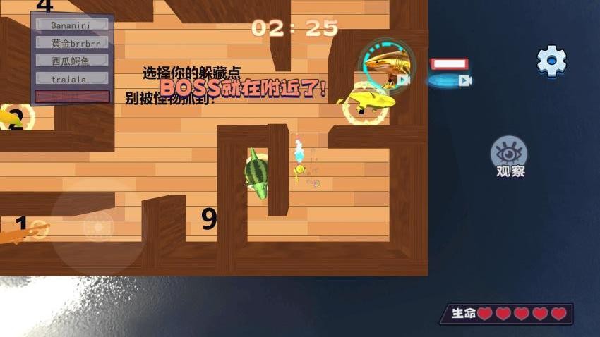 逃出tungtung迷宫手游v1.0 2