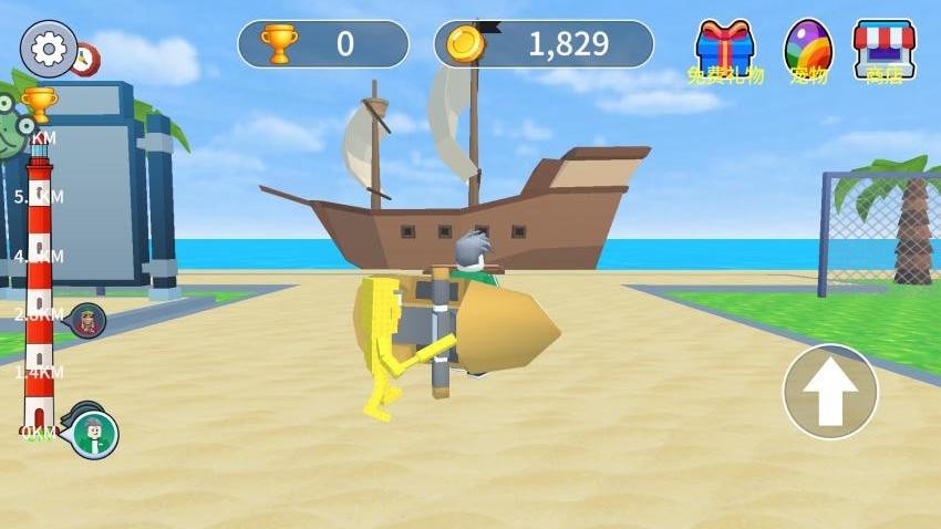 我能飞超远游戏v1.0.1 2