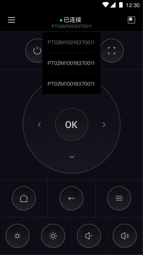 Hachi遥控器官方版v1.3.0.S(1)