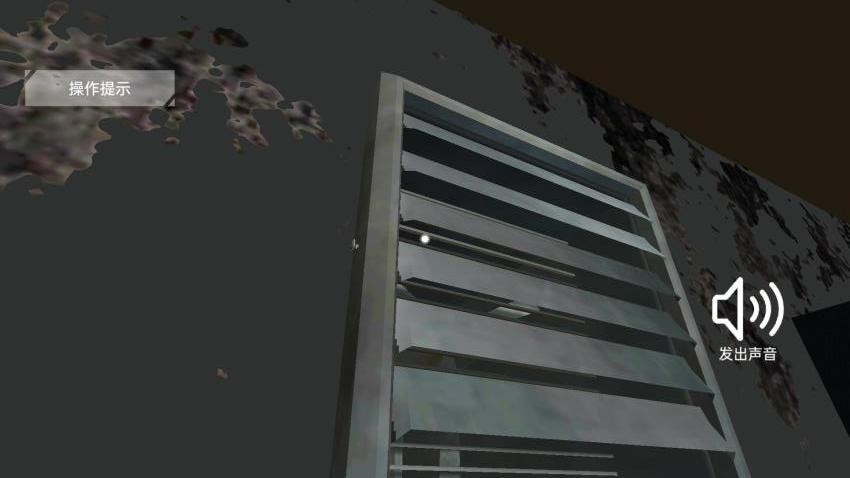 厕所伪人游戏v1.0 1