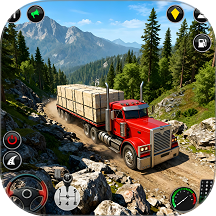 欧洲卡车模拟3d游戏 v1.2
