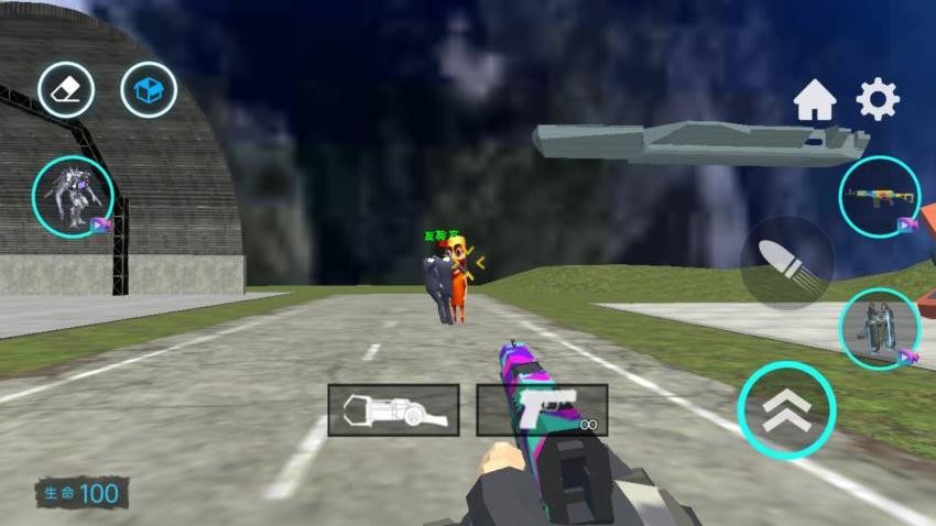 国外山海经木棍人手游v1.0 2