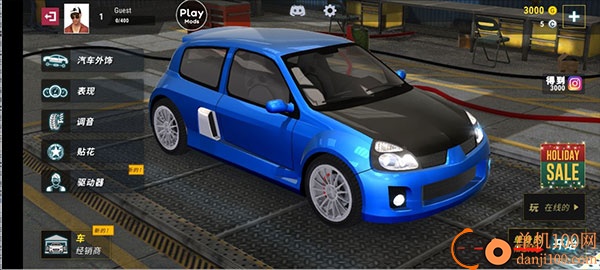 赛车高手挑战游戏