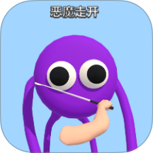 无敌高高手游戏