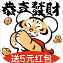 萌虎赚钱软件 v1.4.1