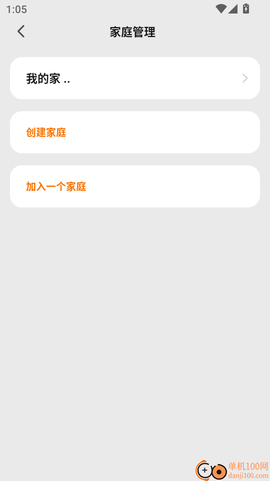 斯麦星球官网版