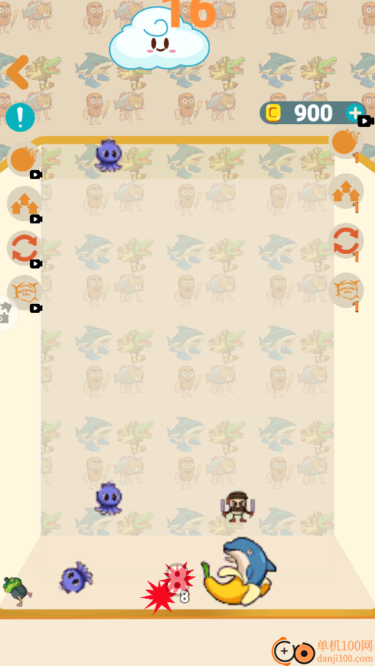 热梗大闯关手游