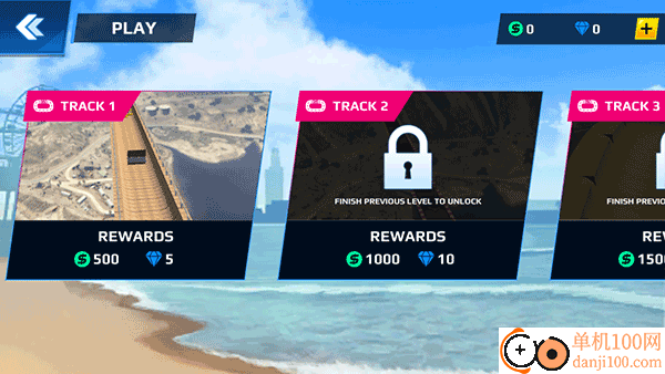 真实车祸模拟游戏