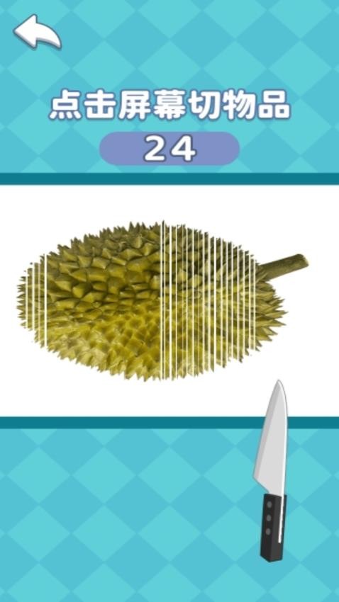 快来解压吖手游v1.0.0 1