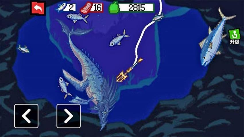 渔夫刮鳞手游v2.0.0 4